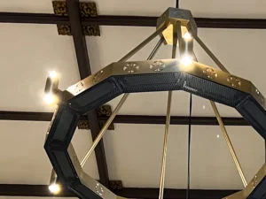 Halo - Chaleur sans lumière